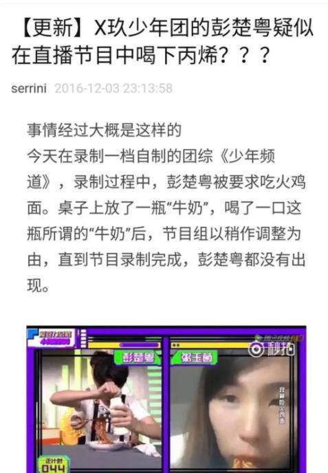 分手后被迫继承家业短剧在线观看全集  分手后被迫继承家业短剧在线观看全集，被迫继承家业，分手短剧--第1张