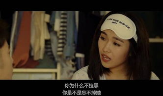 最后一次爱你短剧在线观看全集  最后一次爱你，短剧在线观看全集，最后一次爱你，短剧在线观看全集--第1张