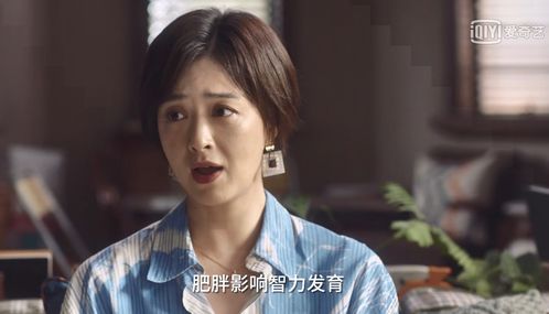 祁总夫人被你逼疯了短剧在线观看全集  祁总夫人被你逼疯了短剧在线观看全集，祁总夫人被你逼疯了短剧在线观看全集，疯狂的夫人--第1张