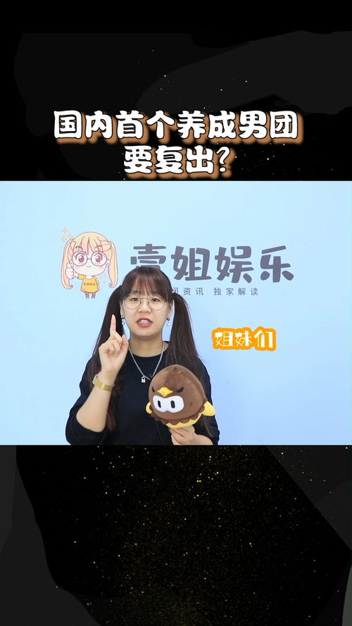 如果眼泪记得你短剧在线观看全集  如果眼泪记得你短剧在线观看全集，如果眼泪记得你全集--第1张