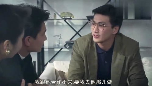死后才知道老婆是大佬短剧在线观看全集  死后才知道老婆是大佬短剧在线观看全集，死后才知道老婆是大佬短剧在线观看全集，惊魂一刻，揭开妻子真实身份--第1张