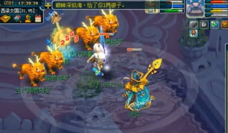 龙神归来短剧在线观看全集  龙神归来短剧在线观看全集--第1张