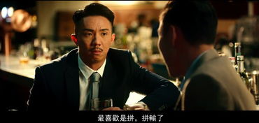不羁于世短剧在线观看全集  不羁于世短剧在线观看全集，不羁于世，短剧在线观看全集--第1张