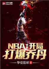 圣医潜龙短剧在线观看全集  圣医潜龙短剧在线观看全集，圣医潜龙免费全集在线观看高清版--第1张