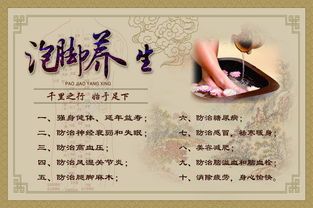 足疗圣手在足浴店被三个大佬宠上天短剧在线观看全集  足疗圣手在足浴店被三个大佬宠上天短剧在线观看全集，足浴店大佬宠上天短剧--第1张