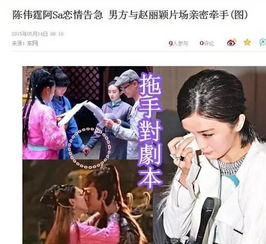 和顾总隐婚后我火爆娱乐圈孟娜短剧在线观看全集  和顾总隐婚之后，我火爆娱乐圈的孟娜短剧在线观看全集，和顾总隐婚之后，孟娜在娱乐圈大放异彩--第1张