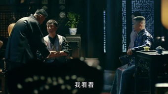 狂枭傻婿短剧在线观看全集  狂枭傻婿短剧在线观看全集，狂枭傻婿短剧在线观看全集，一部令人捧腹大笑的喜剧作品--第1张