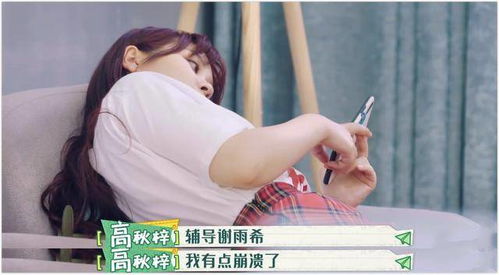 闪婚后被傅少掐腰宠短剧在线观看全集  闪婚后被傅少掐腰宠短剧在线观看全集，闪婚后被傅少掐腰宠，总裁老公别乱来--第1张