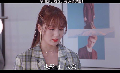 林深时见鹿短剧在线观看全集  林深时见鹿短剧在线观看全集--第1张