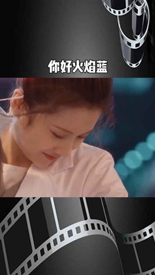 从未说过我爱你短剧在线观看全集  从未说过我爱你短剧在线观看全集--第1张