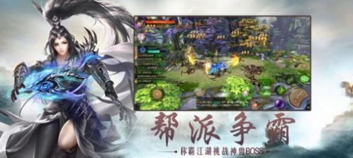 战神回归开局我被判无期短剧在线观看全集  战神回归，开局我被判无期，短剧在线观看全集，战神回归，开局无期短剧--第1张