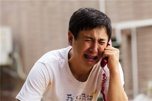 你是我的眼短剧在线观看全集  你是我的眼短剧在线观看全集，你是我的眼短剧在线观看--第1张