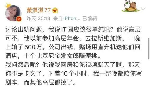 黯然失色短剧在线观看全集  黯然失色短剧在线观看全集，黯然失色短剧在线观看，一部引人入胜的短剧集--第1张