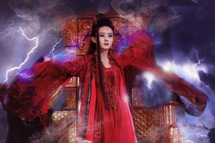 苍龙出世仙侠剧短剧在线观看全集  苍龙出世仙侠剧短剧在线观看全集--第1张