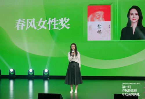 二十九短剧在线观看全集  二十九短剧在线观看全集，二十九短剧合集，一幕接一幕--第1张