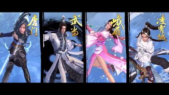 九域神主短剧在线观看全集  九域神主短剧在线观看全集--第1张