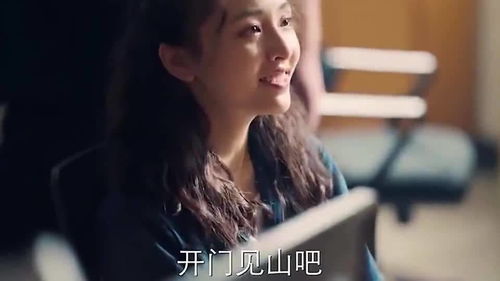 重生八九空手套白狼短剧在线观看全集  重生八九，空手套白狼短剧在线观看全集--第1张