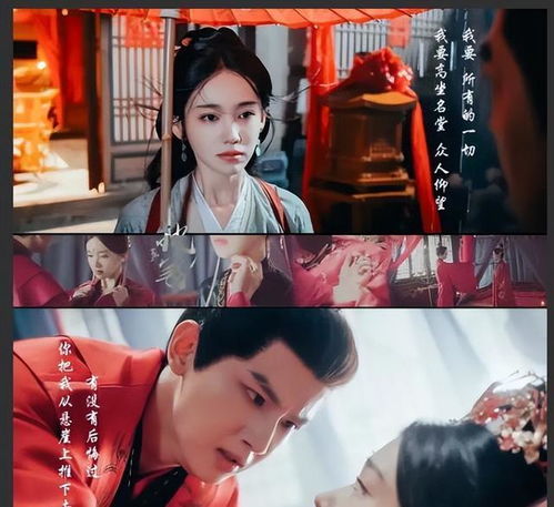嫡女的打脸日常短剧在线观看全集  嫡女的打脸日常短剧在线观看全集--第1张