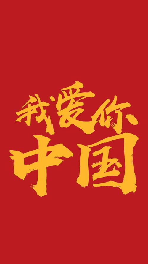 盛世如你所愿短剧在线观看全集  盛世如你所愿短剧在线观看全集--第1张