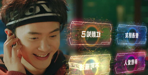 错位挚爱短剧在线观看全集  错位挚爱短剧在线观看全集--第1张