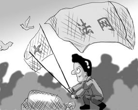 雀笼离职后我被老板宠上天短剧在线观看全集  雀笼离职后我被老板宠上天短剧在线观看全集，雀笼离职后我被老板宠上天免费在线观看全集--第1张