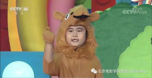 踏天短剧在线观看全集  踏天短剧在线观看全集--第1张