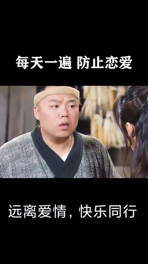 听闻爱情十有九悲短剧在线观看全集  听闻爱情十有九悲短剧在线观看全集，听闻爱情十有九悲，一幕幕爱情的悲伤短剧--第1张