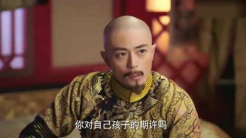 震惊我能听到皇帝的心声短剧在线观看  震惊！我能听到皇帝的心声短剧在线观看，皇帝心声，神秘听能者的宫廷奇缘--第1张