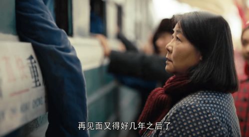 无法割舍的爱短剧在线观看  无法割舍的爱短剧在线观看，无法割舍的爱，短剧在线观看--第1张