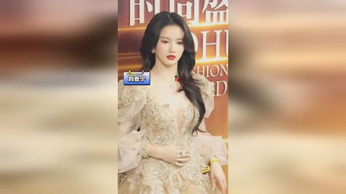 摄政王妃她又美又飒短剧在线观看  摄政王妃她又美又飒短剧在线观看--第1张