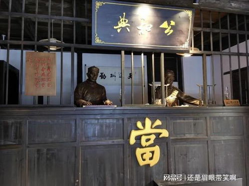 百灵典当铺短剧在线观看  百灵典当铺短剧在线观看，百灵典当铺短剧在线观看，当爱成为典当的唯一理由--第1张
