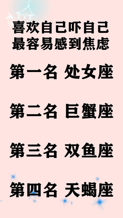 拼尽全力去爱你短剧在线观看  拼尽全力去爱你短剧在线观看，拼尽全力去爱你，爱恋短剧--第1张