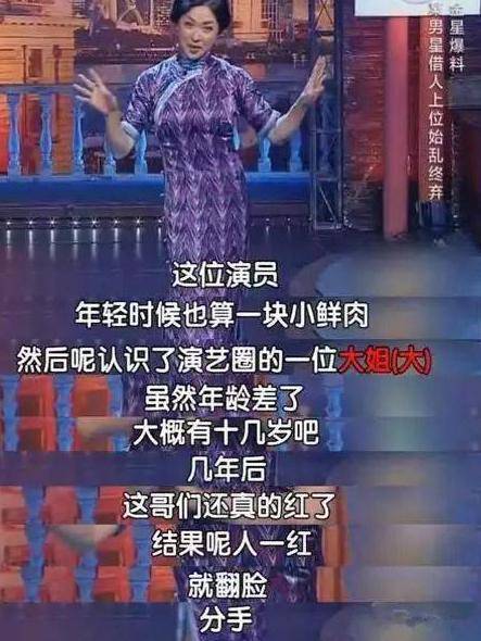 无敌神眼短剧在线观看  无敌神眼短剧在线观看，无敌神眼短剧在线观看之神秘探险--第1张