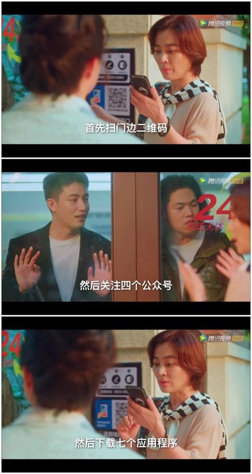 我无敌你随意短剧在线观看  我无敌你随意短剧在线观看，无敌短剧在线观看，我无敌，你随意--第1张