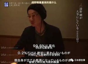 步步沦陷短剧在线观看  步步沦陷短剧在线观看--第1张