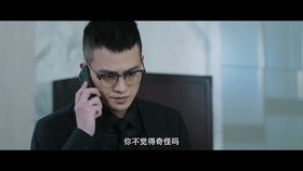 我爸是神豪短剧在线观看  ，我爸是神豪短剧在线观看，我爸是神豪，豪门生活--第1张