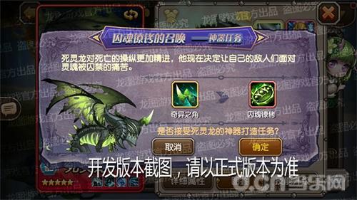 狂龙出渊短剧在线观看  狂龙出渊短剧在线观看，狂龙出渊短剧在线观看，一部热血激昂的武侠短剧--第1张