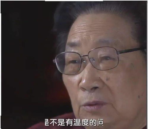 闪婚老婆马甲震惊全球短剧在线观看  闪婚老婆马甲震惊全球短剧在线观看，闪婚老婆马甲震惊全球短剧--第1张