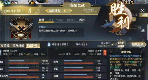 登神我的战力值一千万短剧在线观看  登神，我的战力值一千万短剧在线观看，战力值一千万的短剧在线观看--第1张