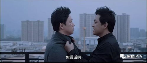 夜尊归来你们都是弟弟短剧在线观看  夜尊归来你们都是弟弟短剧在线观看，夜尊归来，你们都是弟弟！短剧在线观看--第1张
