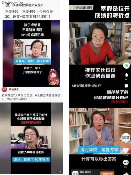 萬墙雷短剧在线观看  萬墙雷短剧在线观看，萬墙雷短剧在线观看，爆笑喜剧，不容错过！--第1张