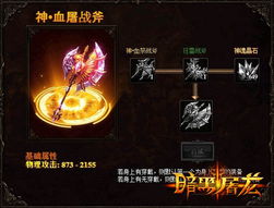 威震八方短剧在线观看  威震八方短剧在线观看--第1张