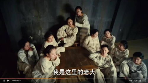 无上天师被陷害入狱后我成了阴阳天师短剧在线观看  无上天师被陷害入狱后我成了阴阳天师，无上天师入狱后，阴阳天师崛起--第1张