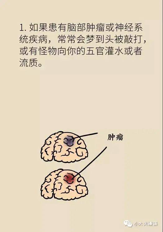一不小心撩错人长篇短剧在线观看  一不小心撩错人长篇短剧在线观看--第1张