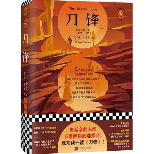 顾总以死相逼求复婚短剧在线观看  顾总以死相逼求复婚短剧在线观看，顾总以死相逼求复婚免费在线观看--第1张