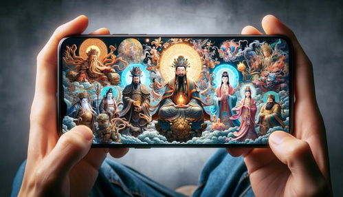 财神落难记短剧在线观看  财神落难记短剧在线观看，财神落难记在线短剧观看--第1张