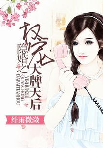 权宠毒妃钟熙短剧在线观看  权宠毒妃钟熙短剧在线观看，权宠毒妃钟熙短剧在线观看，一代毒妃的崛起--第1张