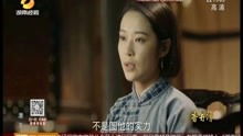 潜龙短剧在线观看  潜龙短剧在线观看，潜龙短剧在线观看，一部引人入胜的短剧作品--第1张