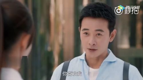 在他深情中陨落短剧在线观看  在他深情中陨落短剧在线观看，深情陨落，他与短剧的故事--第1张