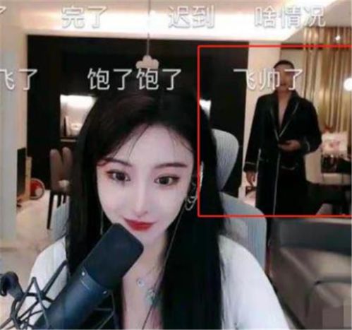 我的龙主身份被女儿曝光了短剧在线观看  我的龙主身份被女儿曝光了，龙主女儿的秘密曝光，身份揭秘--第1张